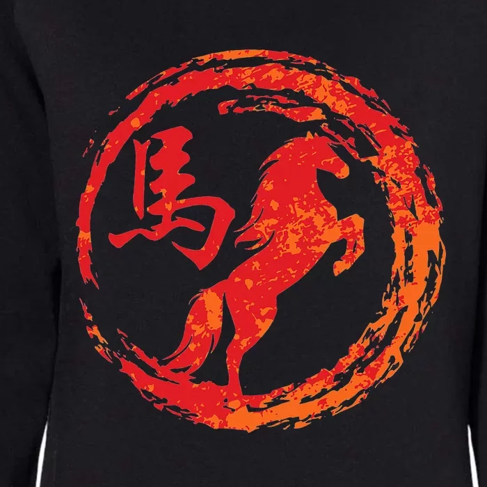 funny Year of the Horse Chinese Zodiac Womens California Wash Sweatshirt