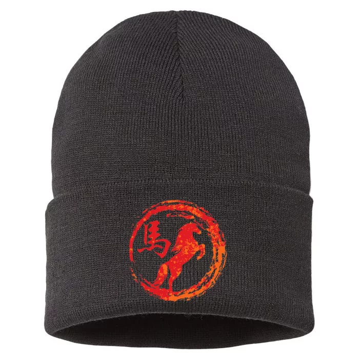 funny Year of the Horse Chinese Zodiac Sustainable Knit Beanie