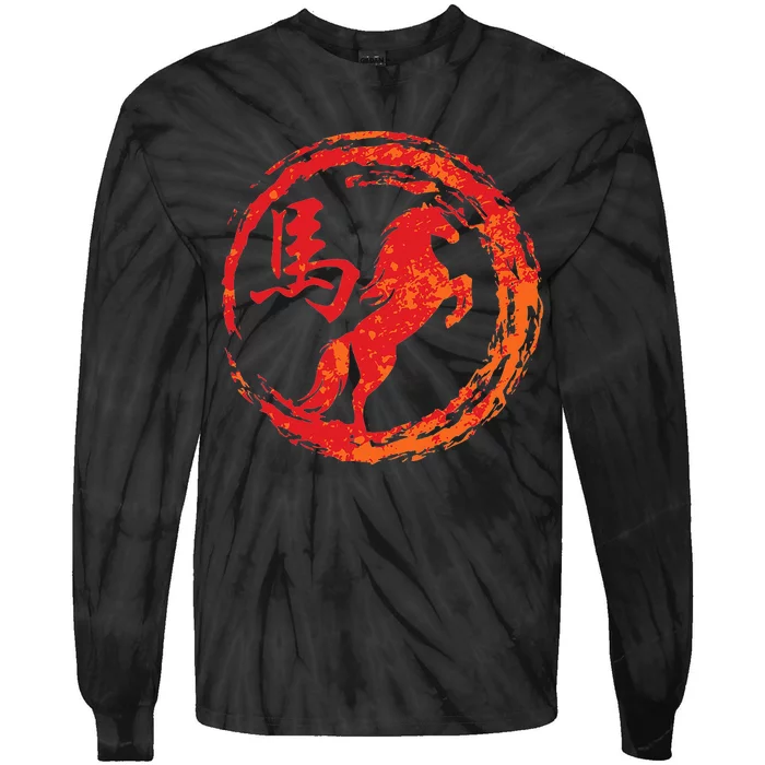 funny Year of the Horse Chinese Zodiac Tie-Dye Long Sleeve Shirt