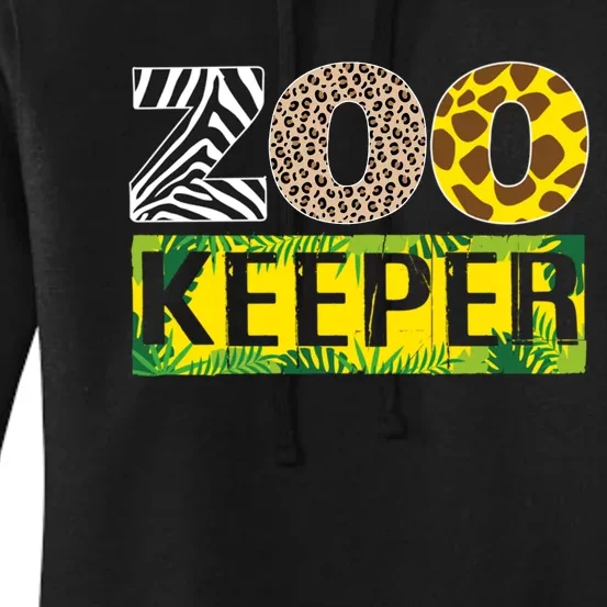 Funny Zoo Keeper Apparel Gifts Women's Pullover Hoodie