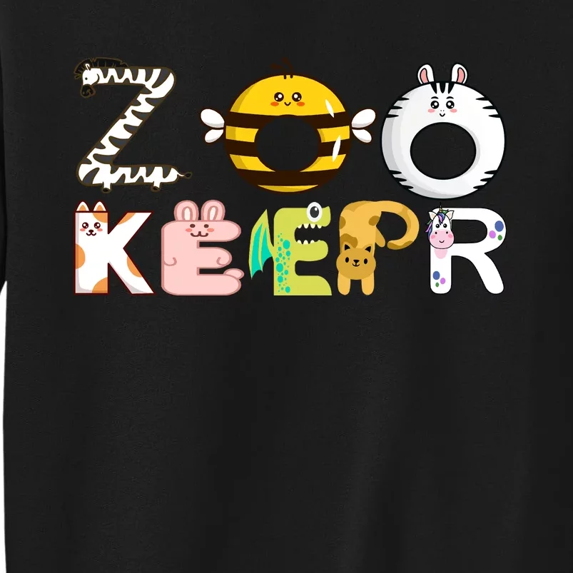 Funny Zoo Keeper Gift Sweatshirt