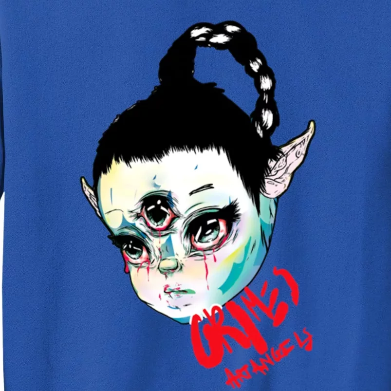 Grimes Art Angels Tall Sweatshirt