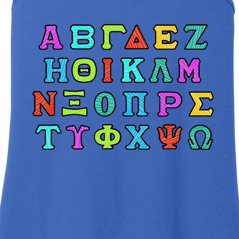 Greek Alphabet For Proud Greece Lover Hellas Ellas Love Ladies Essential Tank