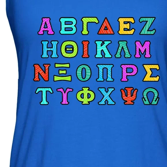 Greek Alphabet For Proud Greece Lover Hellas Ellas Love Ladies Essential Flowy Tank