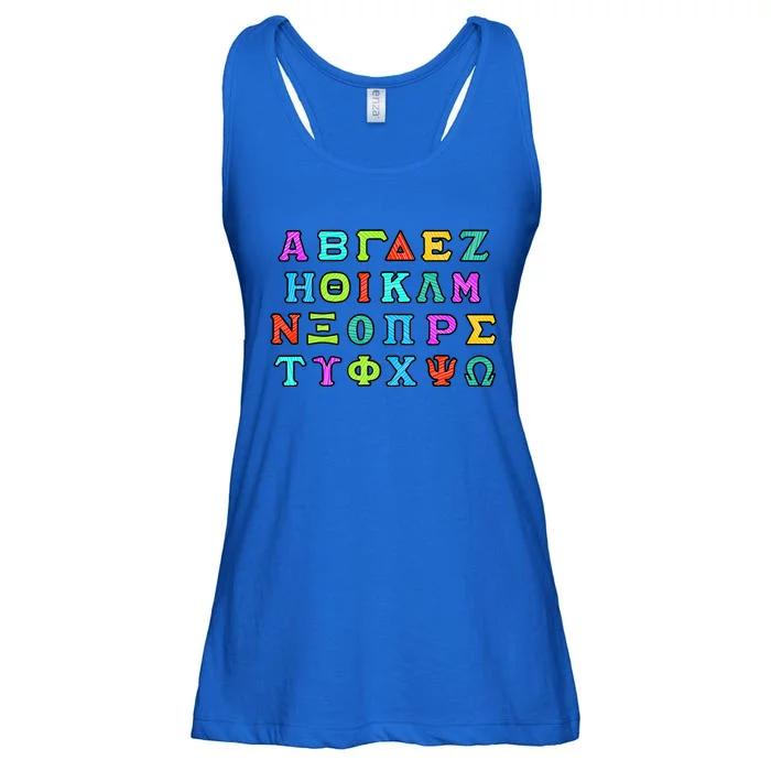 Greek Alphabet For Proud Greece Lover Hellas Ellas Love Ladies Essential Flowy Tank