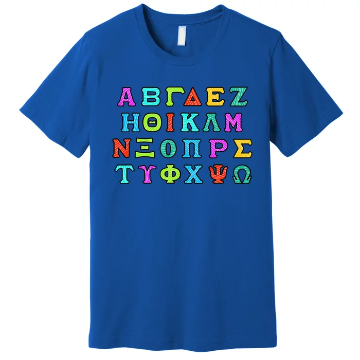 Greek Alphabet For Proud Greece Lover Hellas Ellas Love Premium T-Shirt