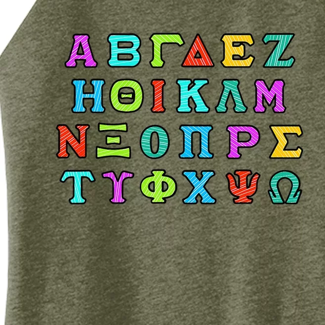 Greek Alphabet For Proud Greece Lover Hellas Ellas Love Women’s Perfect Tri Rocker Tank