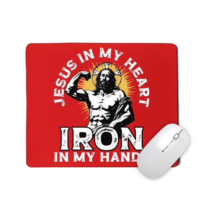 Gym And Jesus Christian Bodybuilder Religious Bodybuilding Mousepad