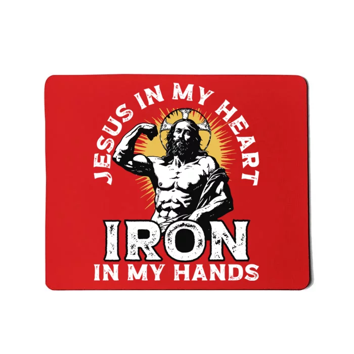 Gym And Jesus Christian Bodybuilder Religious Bodybuilding Mousepad