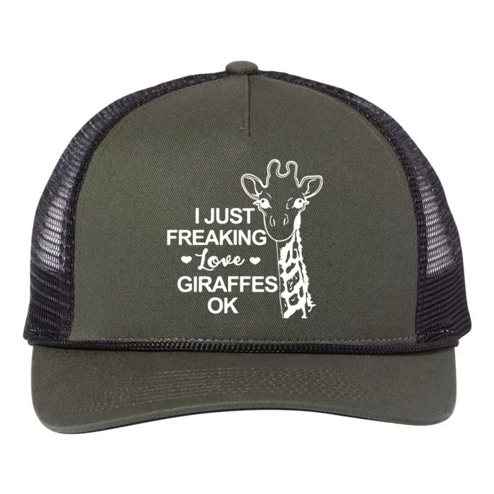 Giraffe Animal Lover Retro Rope Trucker Hat Cap