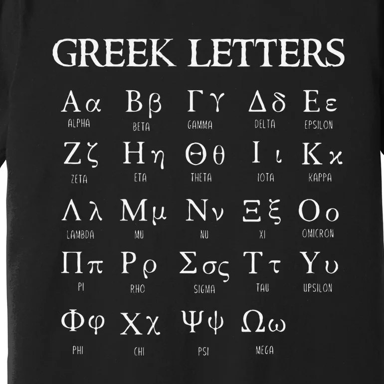 Greek Alphabet Letters Alpha To Omega Premium T-Shirt