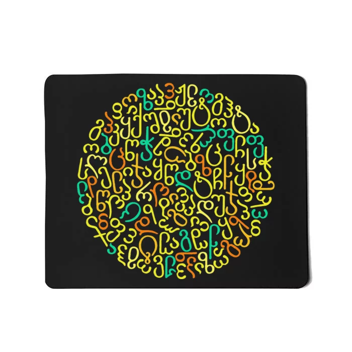 Georgian alphabet motif man woman Georgia Mousepad