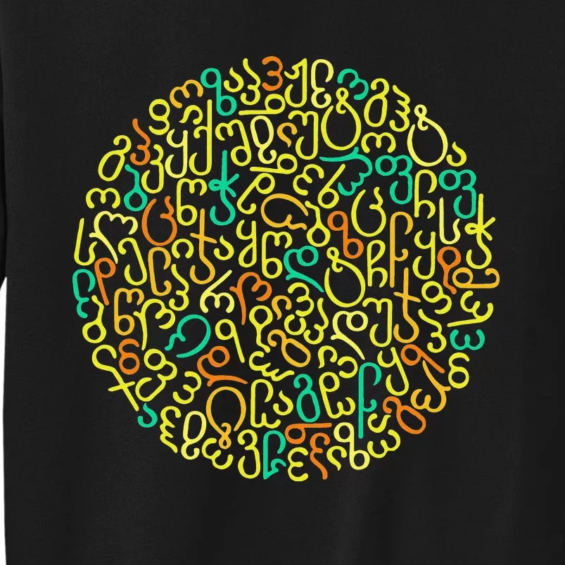 Georgian alphabet motif man woman Georgia Tall Sweatshirt