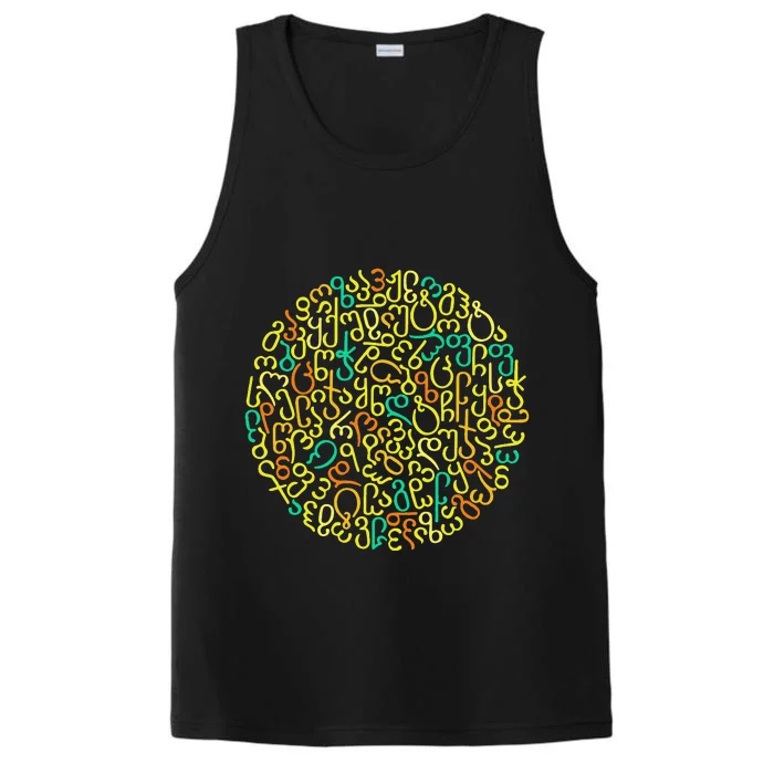 Georgian alphabet motif man woman Georgia Performance Tank