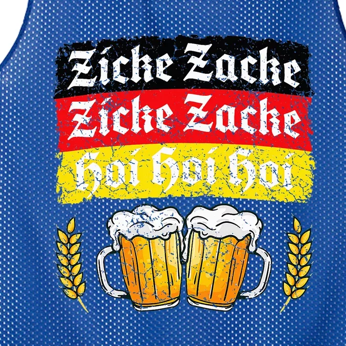 German American Oktoberfest Mesh Reversible Basketball Jersey Tank