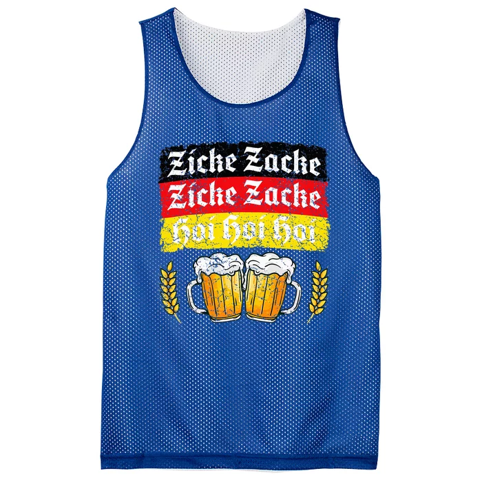 German American Oktoberfest Mesh Reversible Basketball Jersey Tank