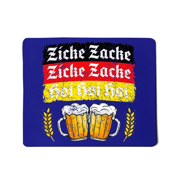 German American Oktoberfest Mousepad