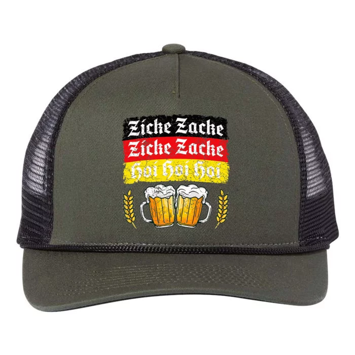 German American Oktoberfest Retro Rope Trucker Hat Cap