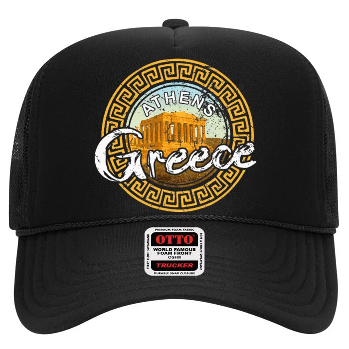 Greece Athens Parthenon Acropolis High Crown Mesh Trucker Hat