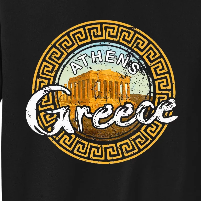 Greece Athens Parthenon Acropolis Sweatshirt