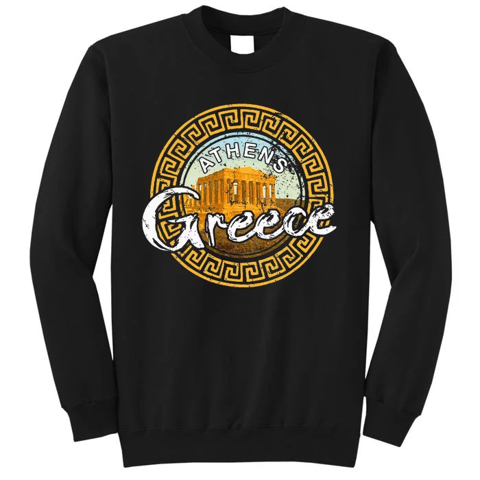 Greece Athens Parthenon Acropolis Sweatshirt