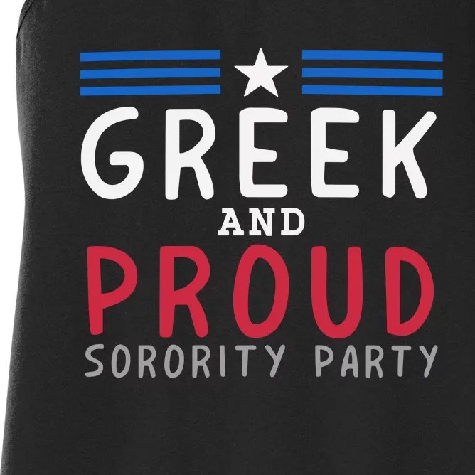 Greek And Proud Women Sorority Party Pro Kamala Harris Women's Racerback Tank