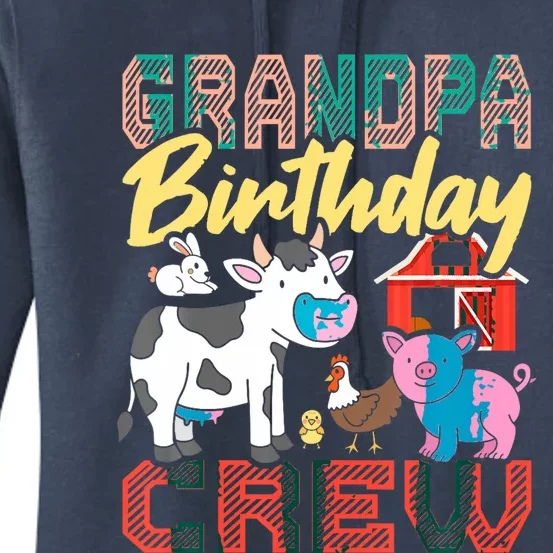 Grandpa Birthday Crew Farm Animals Birthday Party Supplies Women's Pullover Hoodie