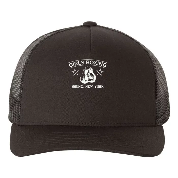 Girl Boxing Friends Rachel Green Retro Vintage Yupoong Adult 5-Panel Trucker Hat