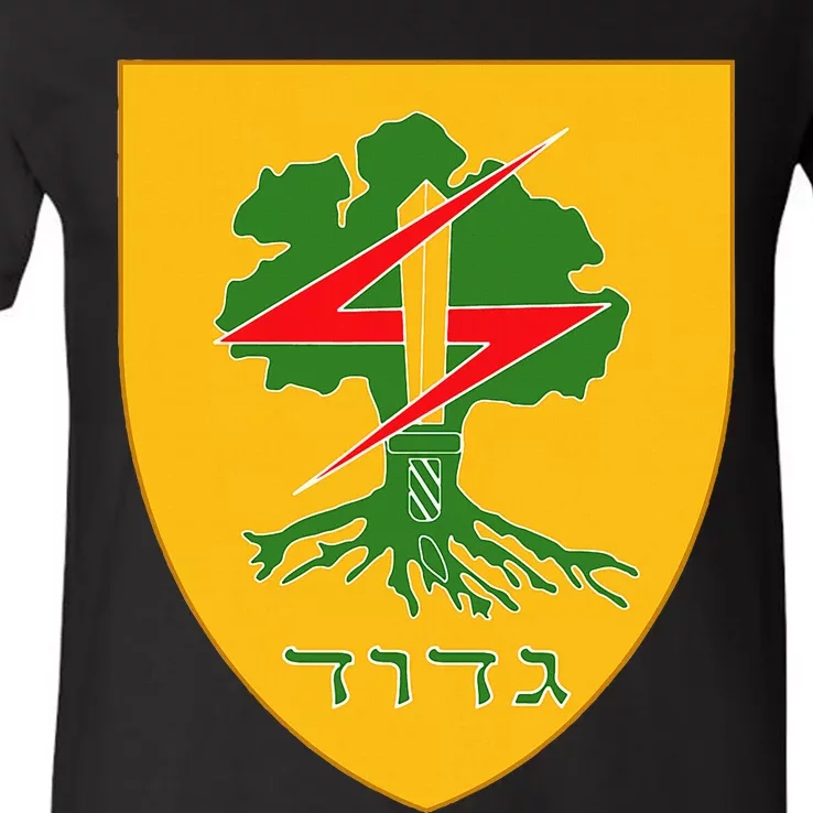 Golani Brigade Gdud 51 Idf Israel Defense Force V-Neck T-Shirt