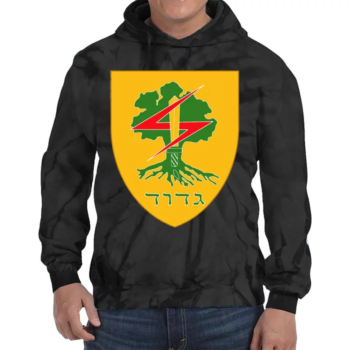 Golani Brigade Gdud 51 Idf Israel Defense Force Tie Dye Hoodie