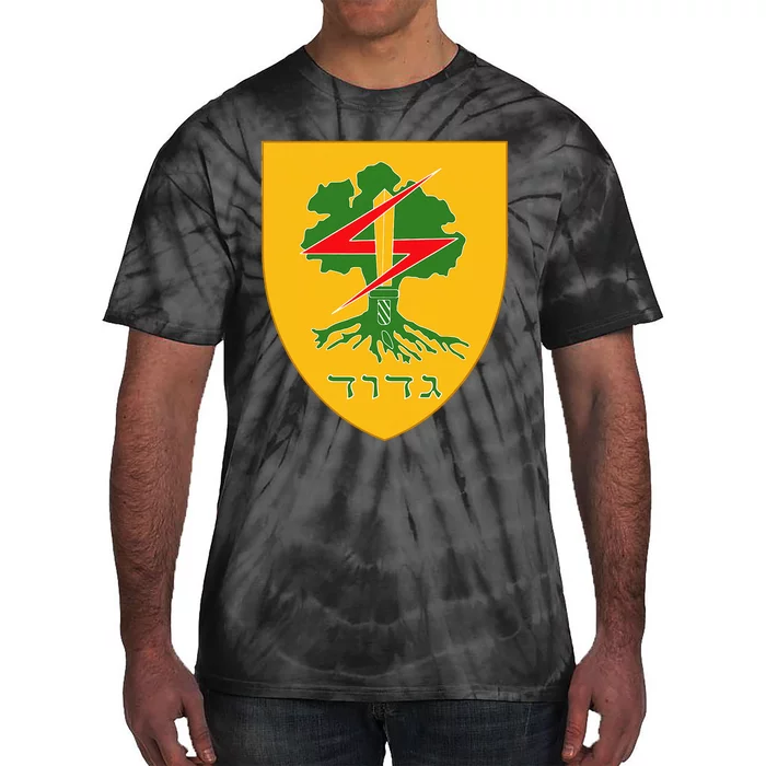 Golani Brigade Gdud 51 Idf Israel Defense Force Tie-Dye T-Shirt