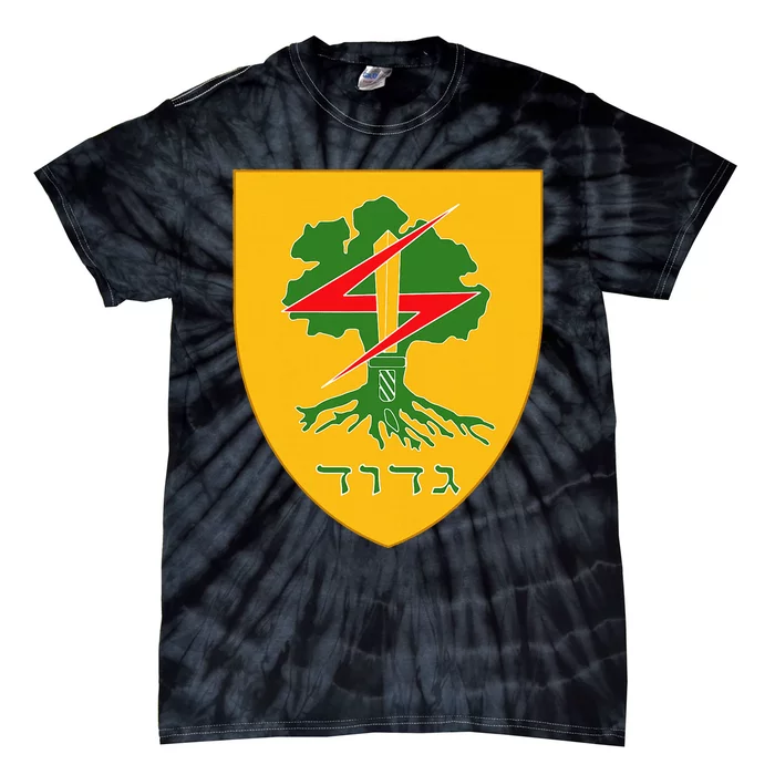 Golani Brigade Gdud 51 Idf Israel Defense Force Tie-Dye T-Shirt