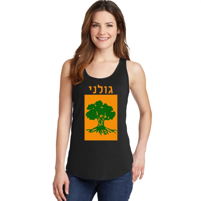 Golani Brigade Israeli Army Elite Idf Infantry Military Unit Ladies Essential Tank