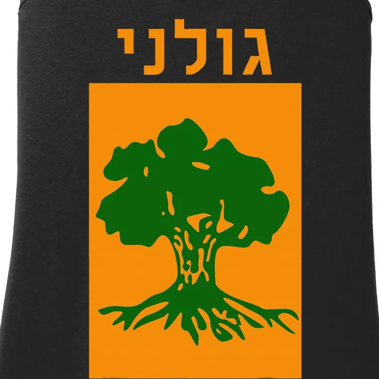 Golani Brigade Israeli Army Elite Idf Infantry Military Unit Ladies Essential Tank