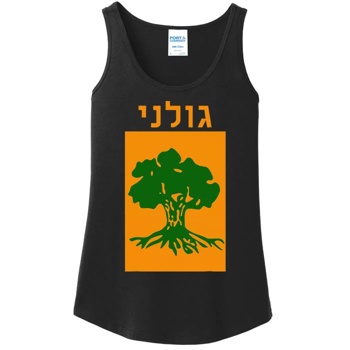 Golani Brigade Israeli Army Elite Idf Infantry Military Unit Ladies Essential Tank