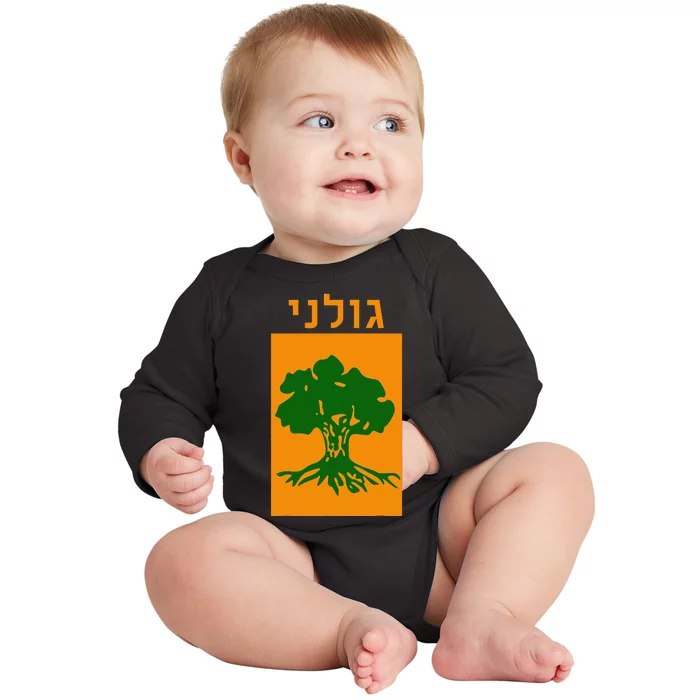 Golani Brigade Israeli Army Elite Idf Infantry Military Unit Baby Long Sleeve Bodysuit