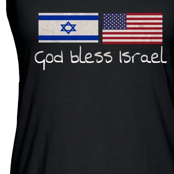 God Bless Israel Ladies Essential Flowy Tank