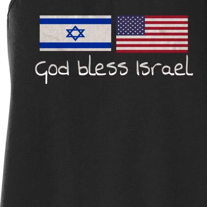 God Bless Israel Women's Racerback Tank