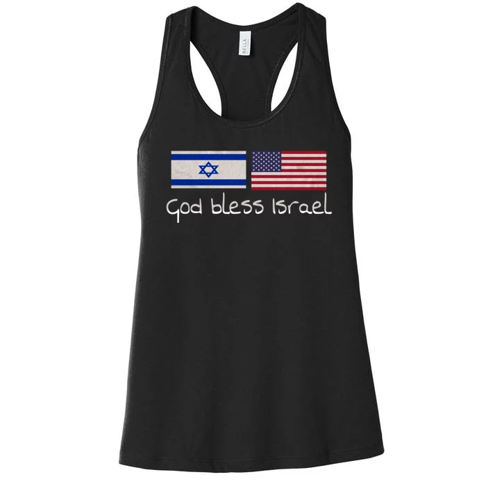 God Bless Israel Women's Racerback Tank