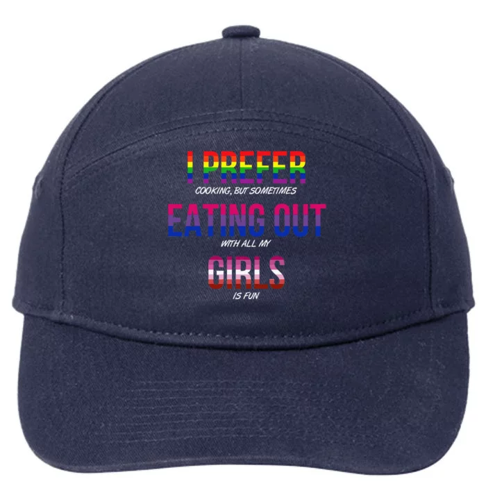 Gay Bisexual Lesbian Pride Flag Lgbtq Funny Lgbt Ally Gift 7-Panel Snapback Hat