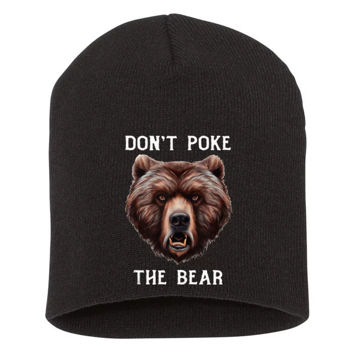 Grumpy Bear Mom Or Dad Grizzly Bear Short Acrylic Beanie