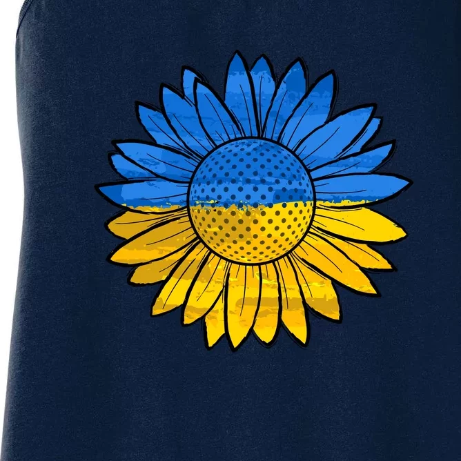 Gold & Blue Sunflower Flag Support Stand With Women's Racerback Tank