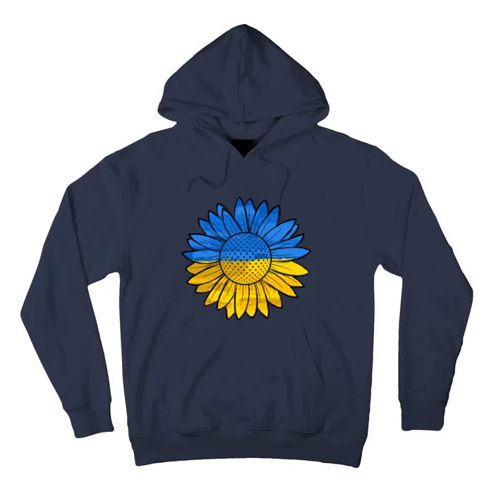 Gold & Blue Sunflower Flag Support Stand With Tall Hoodie