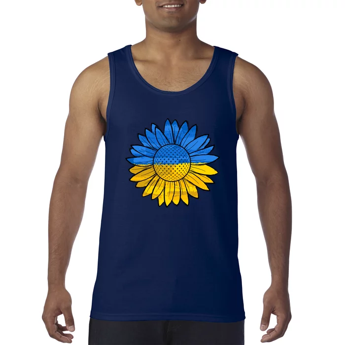 Gold & Blue Sunflower Flag Support Stand With Tank Top