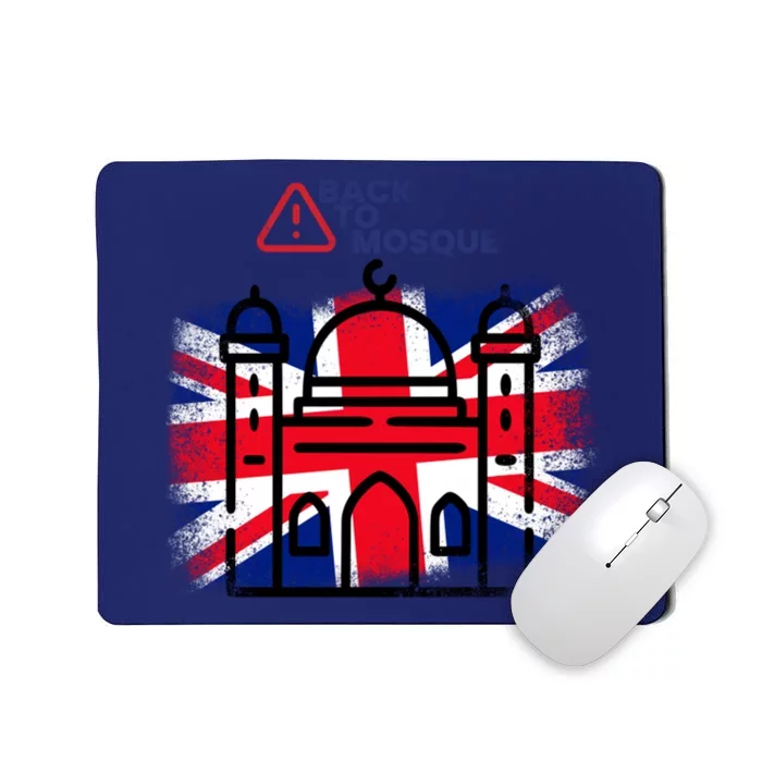 Grunge Back To Mosque London Uk British Mousepad