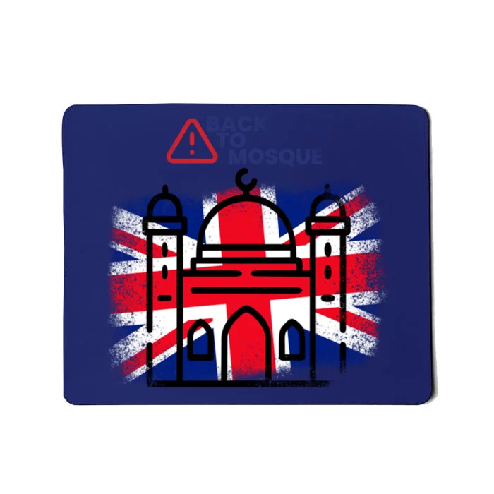 Grunge Back To Mosque London Uk British Mousepad