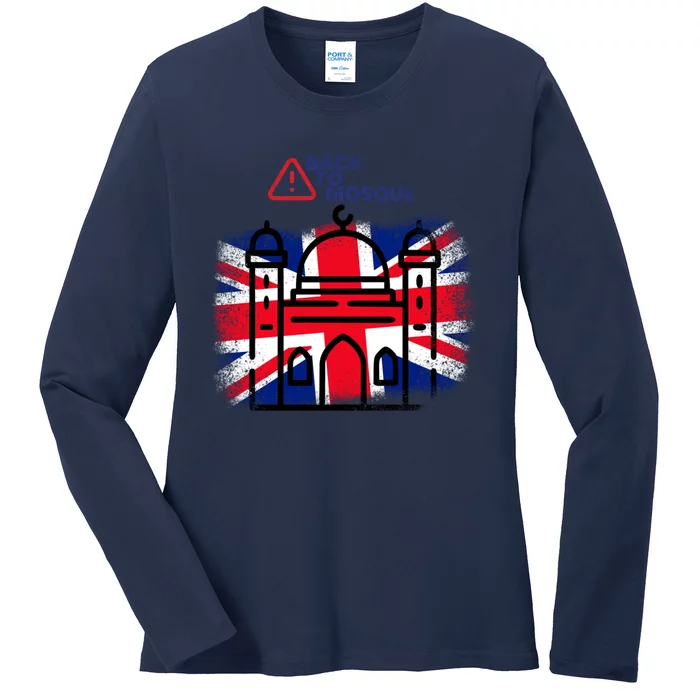 Grunge Back To Mosque London Uk British Ladies Long Sleeve Shirt