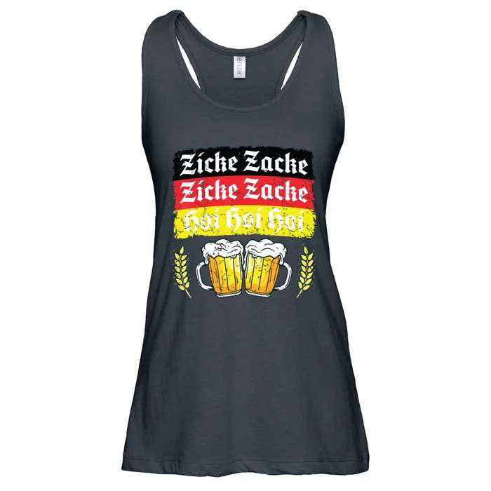 German Clothes American Oktoberfest Ladies Essential Flowy Tank