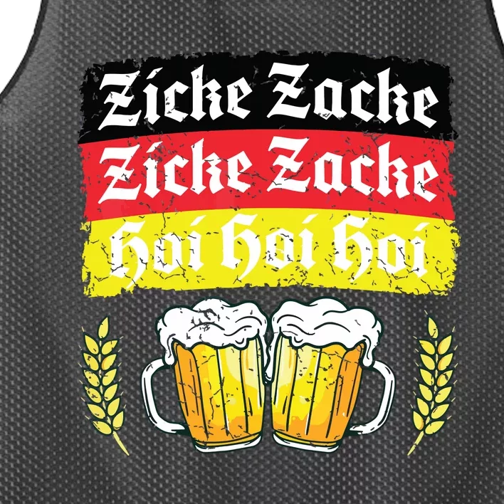 German Clothes American Oktoberfest Mesh Reversible Basketball Jersey Tank