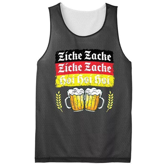 German Clothes American Oktoberfest Mesh Reversible Basketball Jersey Tank